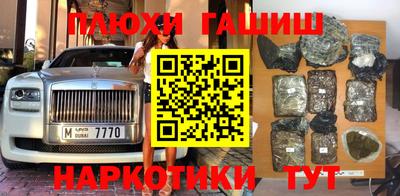 крисы Донской
