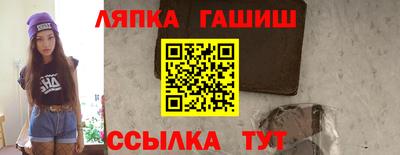 эйфоретик Гай