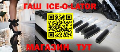 крисы Донской