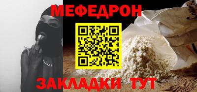 a pvp Гусь-Хрустальный