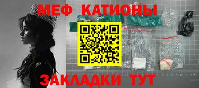 jwh Гусиноозёрск