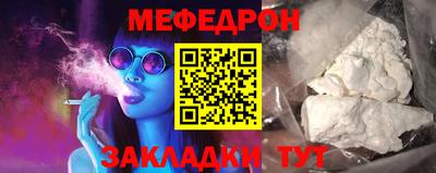 прущие крисы Гусев