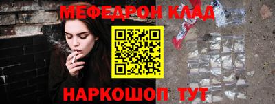 MDMA Premium VHQ Гагарин