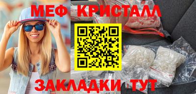 MDMA Premium VHQ Гагарин